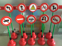 Kindergarten traffic sign children plastic analog signal traffic light Safety Education sign teaching equipment
