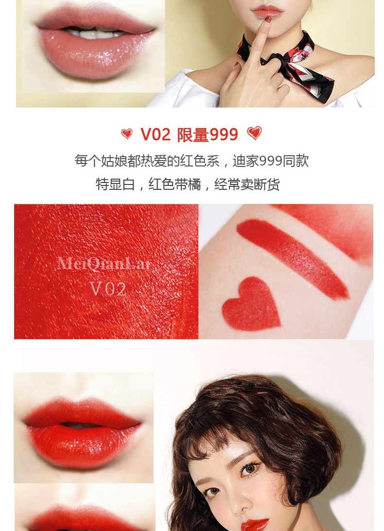 Kết hợp nước hoa hồng dưỡng ẩm kéo dài không dễ dàng Decolorization Bean Paste Bưởi Matte Lipstick Lip Gloss Bites Lip Makeup son twenty four hour