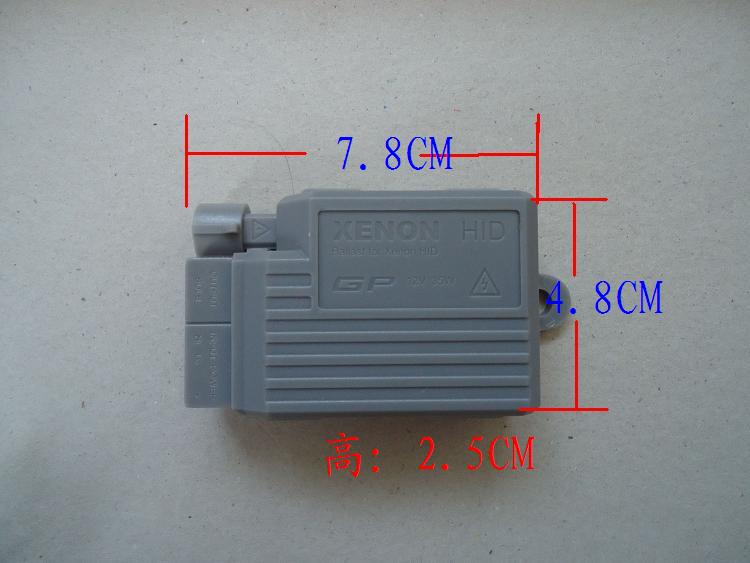 Xe máy siêu sáng Xenon đèn pha H6 đèn pha góc xoay với ánh sáng xa và gần Đèn Xenon sửa đổi phụ kiện bảo hành 12 tháng đèn pha xe máy vision