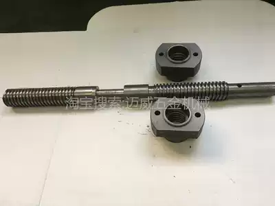 Jiede cutting machine Jiede water pipe cutting machine Screw central shaft nut pipe cutting machine accessories Jaw calipers