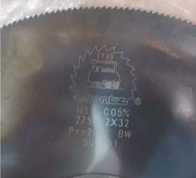 Locomotive pipe cutting machine Saw blade cutting blade water cutting machine saw blade high-speed mesh circular saw blade burr-free cutting