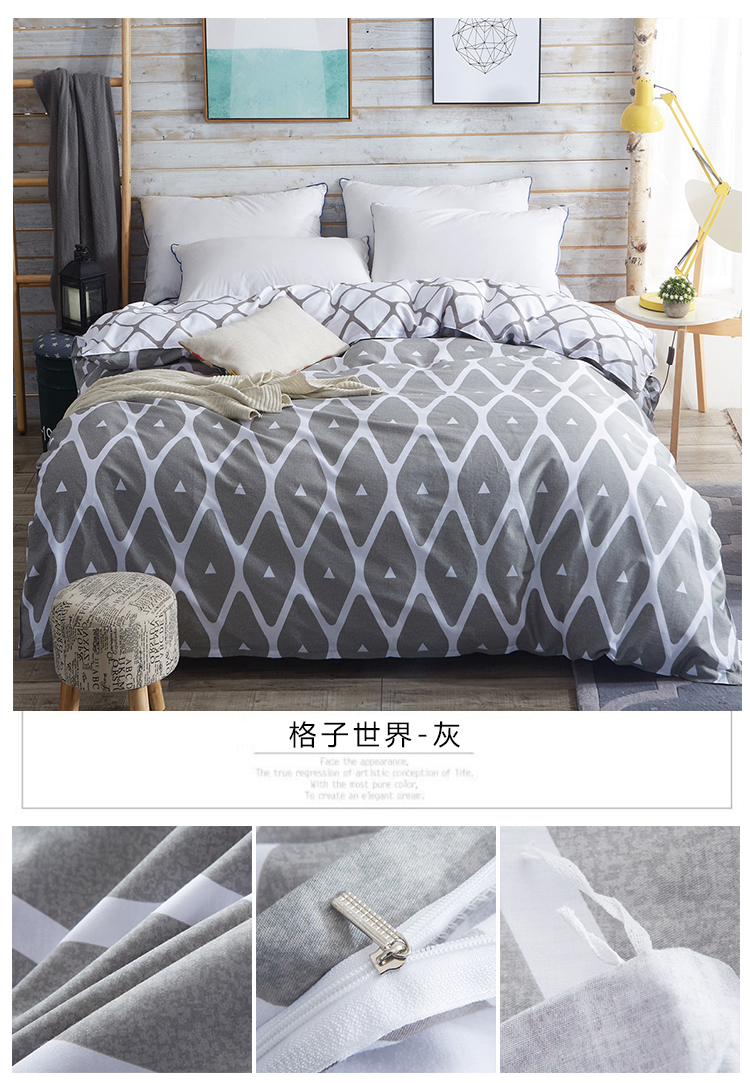 200 chiếc chăn đơn 230 bộ đôi bông 2.2 m 2.4 bông 1.5 x 2.0 học sinh 2 giường đơn 1.8 vỏ chăn chăn điện