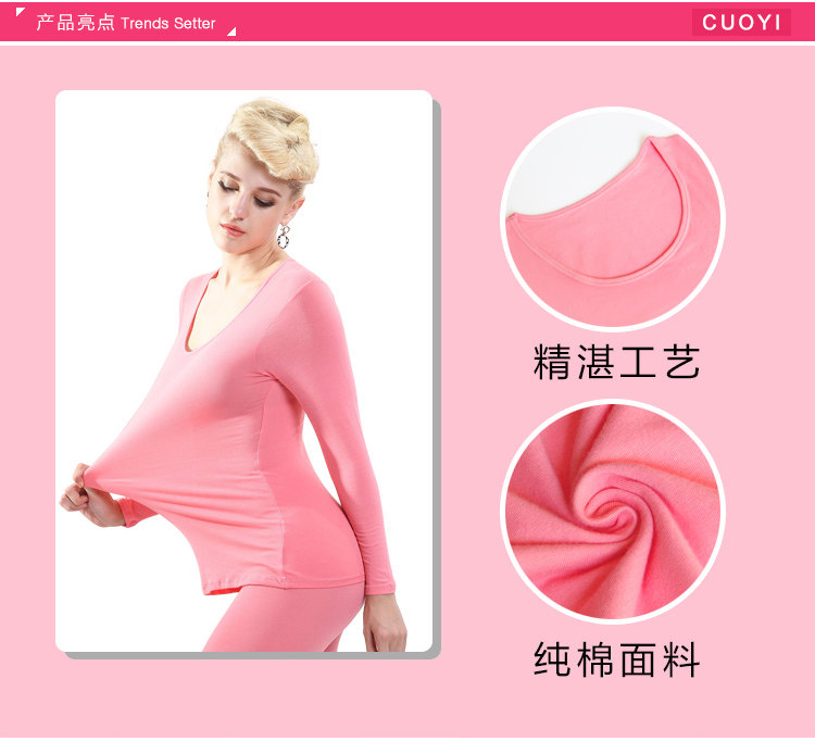 Sous-vêtement thermo jeunesse simple en coton - Ref 761316 Image 11