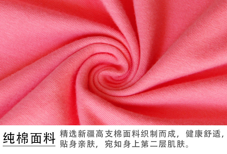 Sous-vêtement thermo jeunesse simple en coton - Ref 761316 Image 37