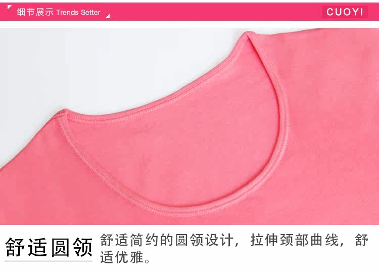 Sous-vêtement thermo jeunesse simple en coton - Ref 761316 Image 33