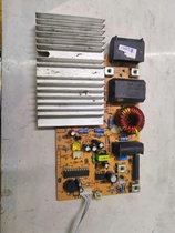 Supor induction cooker C20S05 motherboard C20S05-S-DL02-J-A0 5 pins