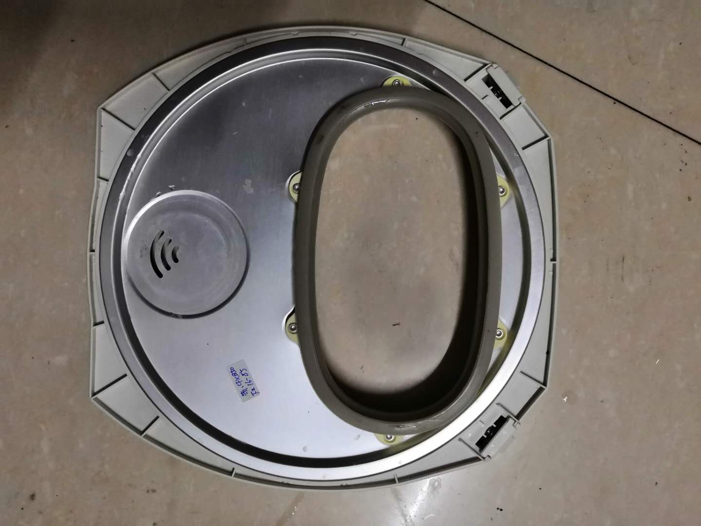 Supor Rice Cooker CFXB50FZ16Q-85 75 40FZ16-85 Inner cover 50FC11D R=23 3