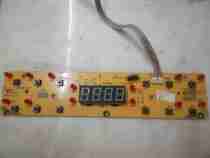 Mel induction cooker ML21B display key board 931 SMT rev :01 13 3 08 5-pin