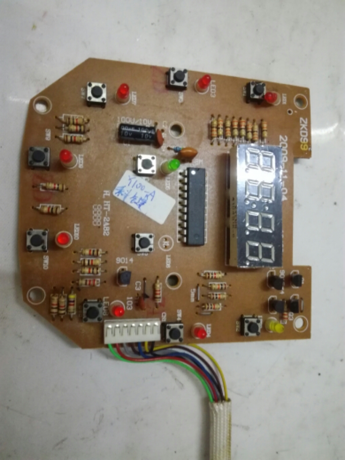 Kojian electric cooker Y100-A shows key plate HT-2A82 7 pin-Taobao