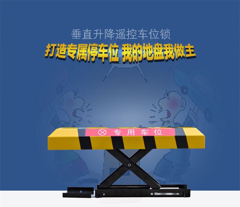 Puda x -type Подробности Page_01.jpg