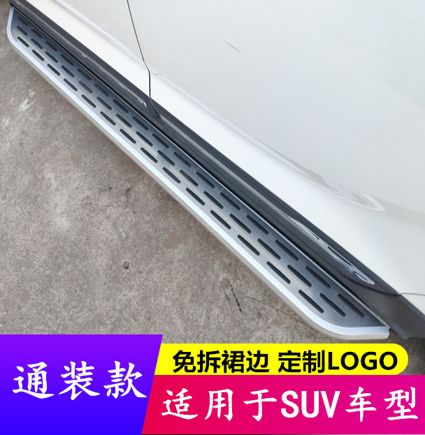 Suitable for SUV multiple models side foot pedal original factory models retrofit all SUV aluminum alloy decoration greeting bento pedals