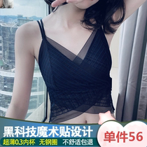 Beautiful back velcro underwear sling one bandeau anti-light cross butterfly lace Ultra-thin transparent mesh yarn