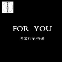 Live topping up not returned