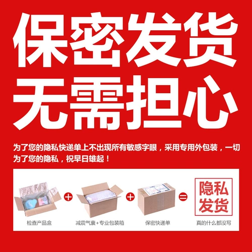 Tenga Japan Imported Cup Cup Cup Men's New Mooova Spiration Spiral Supercharger Masturbation