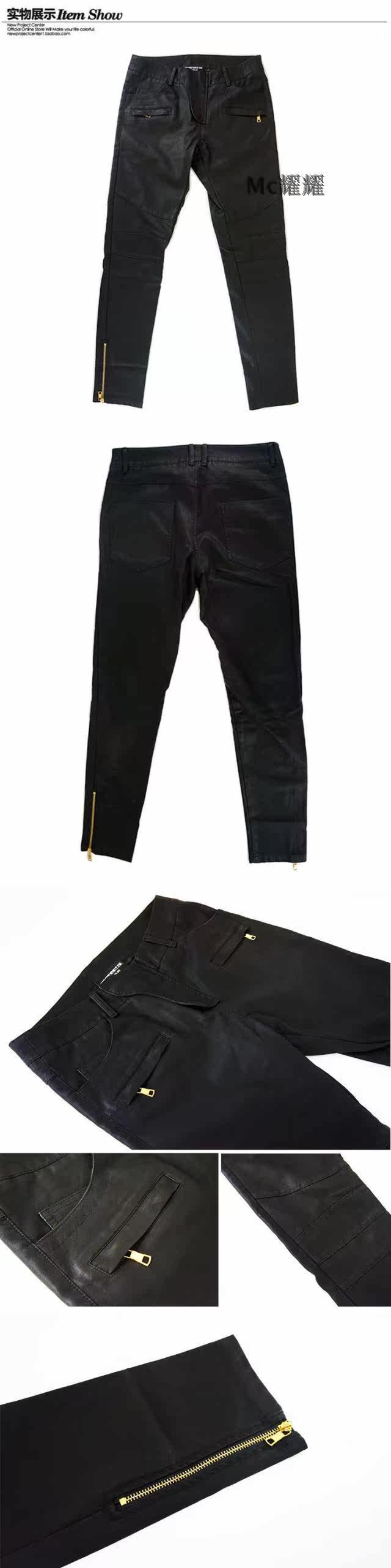 Pantalon cuir homme - Ref 1492157 Image 5
