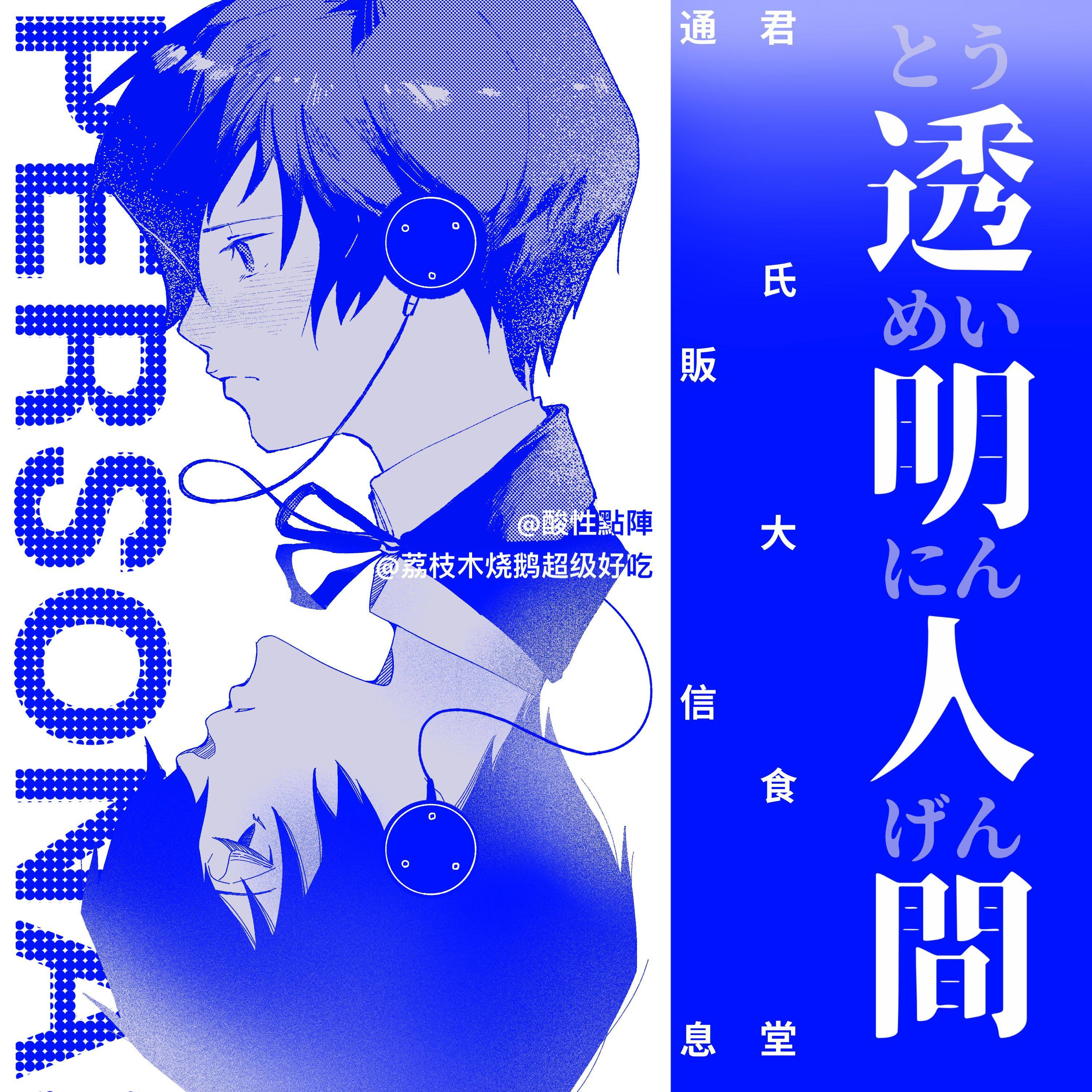 請溫柔地接住自己—在多變的世界裡，允許感受、安放情緒、與自己同行- 野薑花心理諮商所, image size:3000x3000