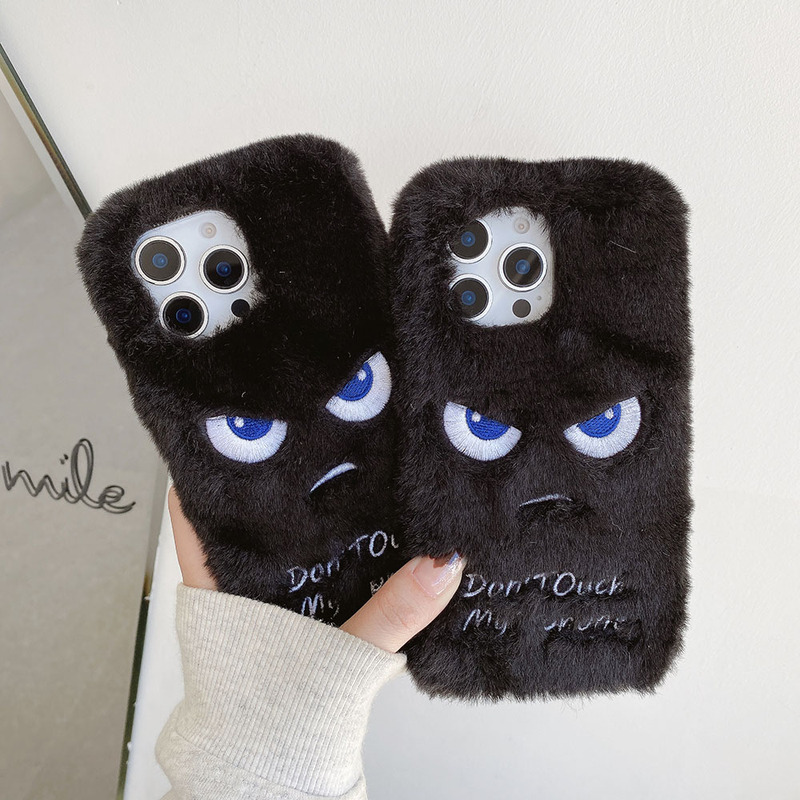 Fluffy Phone Case Suitable for Apple 17 Pro Max, Don'T Touch My Phone Emoji iPhone 16 Embroidery, 15/14 Pro Anti-Drop, 13 Full Coverage, 11 Couple X/Xs