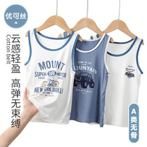 Modal Childrens Vest Summer Thin Ecoss Boys Vest Medium and Big Boys Boys Baby Bottoming Shirt