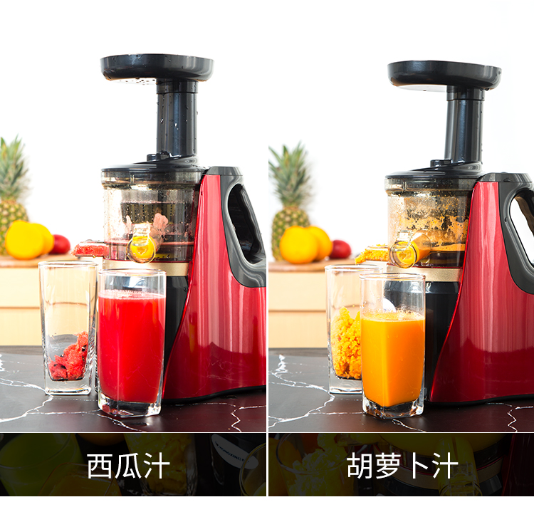 giá máy ép trái cây Xỉ đỏ tim tách máy ép trái cây nhà tự động rau quả đa chức năng máy ép trái cây nhỏ chiên nước trái cây máy tốc độ thấp - Máy ép trái cây may xay sinh to cam tay