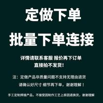 Can support customized 304 stainless steel sink with platform bracket custom single trough double basin household kitchen commercial thick