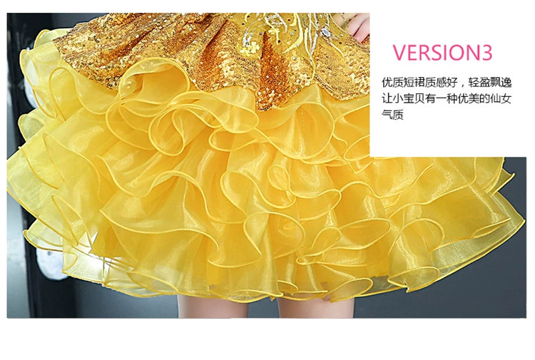 Ngày tết trẻ em pettiskirt trình diễn trang phục sequin cô gái công chúa váy khiêu vũ quần áo nhảy hiện đại váy trang phục mùa hè