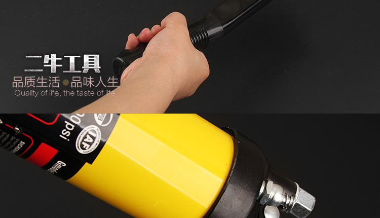 Hướng dẫn sử dụng súng cao su mỡ lấy dầu máy xúc tiếp nhiên liệu đặc biệt Máy cầm tay bơ công cụ nhỏ