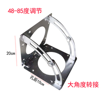 Truss angle square head adjustable universal connection special-shaped connector buckle deformation connector universal hinge