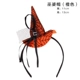 Mũ trùm đầu Halloween Mẫu giáo Trẻ em Biểu diễn Ball Party Ghost Pumpkin Spider Head Buckle Hiệu suất Mũ nón - Sản phẩm Đảng / Magic / Hiệu suất