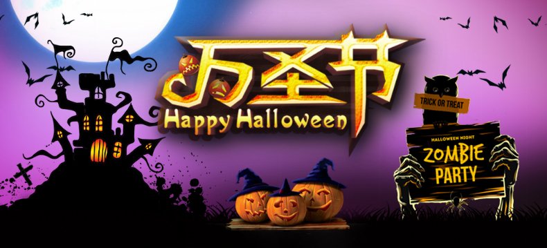 Halloween ăn mặc cung cấp tự làm 骷髅 mũ phớt phù thủy mũ trẻ em mẫu giáo mũ bí ngô - Sản phẩm Đảng / Magic / Hiệu suất đồ hóa trang lễ hội