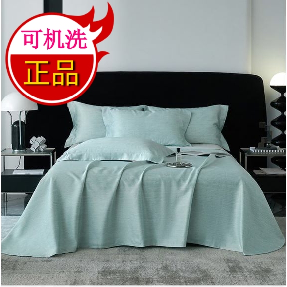 Golden Sun Bamboo Tencel Printed Thickened Summer Cooling Mat Foldable Machine Washable Bamboo Fiber Sheet-Style Soft Cooling Mat Three-Piece Set