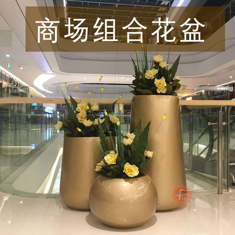 Glass Fiber Outdoor Decoration Flower Bowl Dining Hall Office Sample House Display Center Waiting Hall Florator Mall Flower Pot Combination