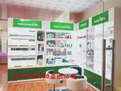 Wooden paint new life cosmetics display cabinet beauty salon Skin Care shop shelf light box accessories display counter