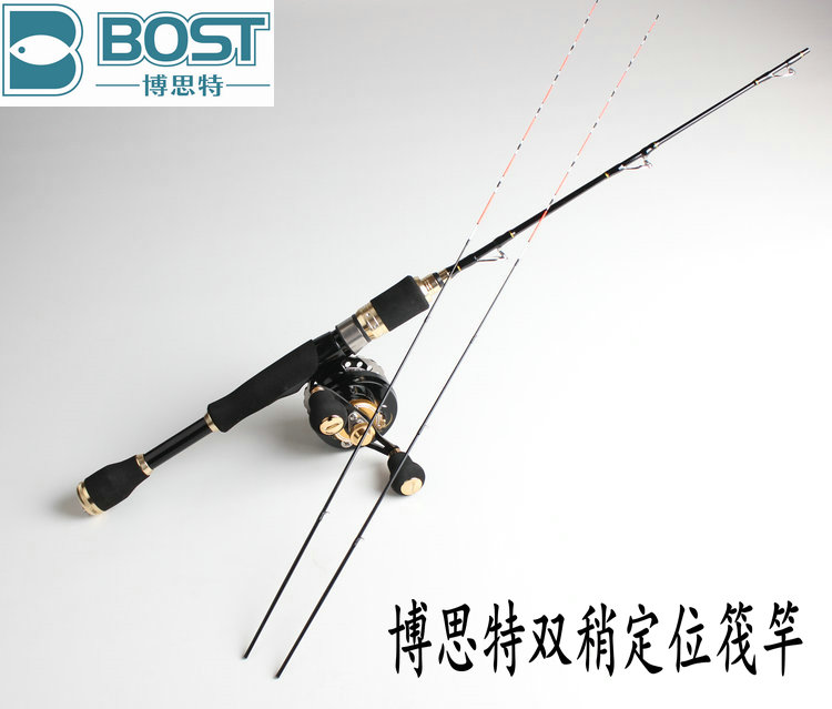 Best boutique positioning raft pole double slightly raft pole 1 05 1 21 35 meters