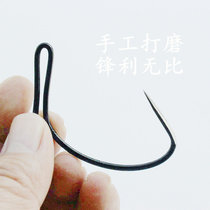 Bosite hand grinding anchor fish hook Butterfly hook Anchor hook