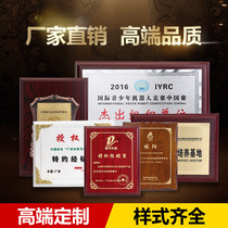 Bronze custom custom metal medals Company house plate lettering corrosion Honor authorization plate Plaque signboard production