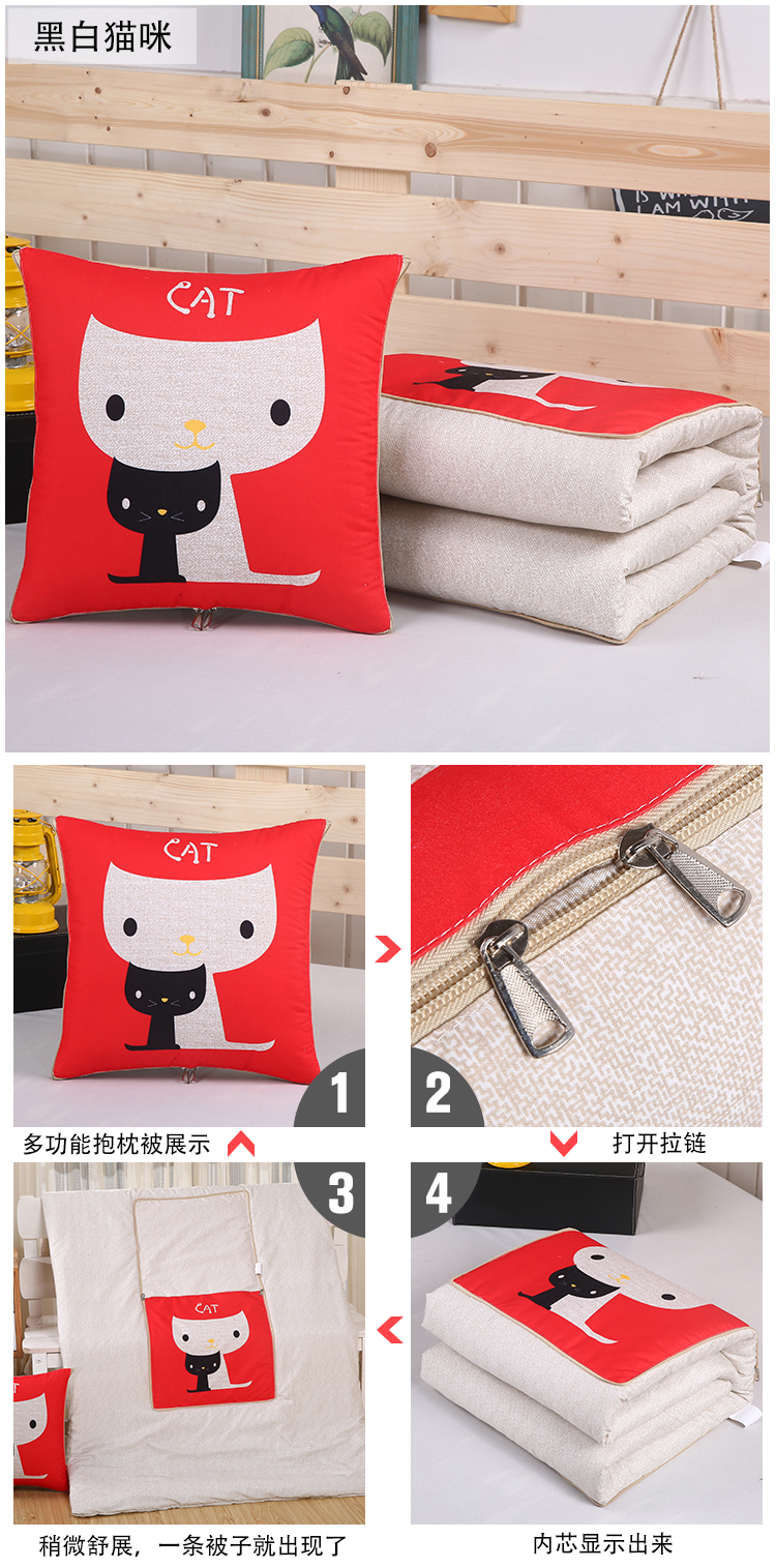 Gối đệm đôi sử dụng được gấp lại bởi điều hòa không khí văn phòng bằng ghế sofa nghỉ trưa tựa lưng gối xe thắt lưng gối chăn 2 in 1 cho xe hơi