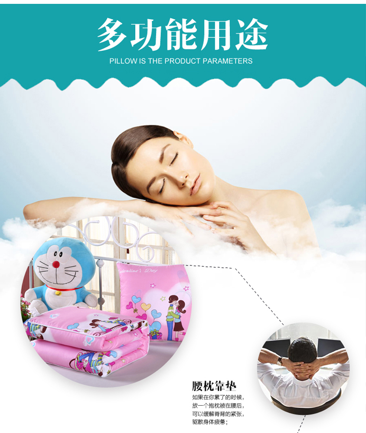 Gối được sử dụng bởi đệm đôi sử dụng chăn sofa văn phòng gối lót lưng ghế văn phòng
