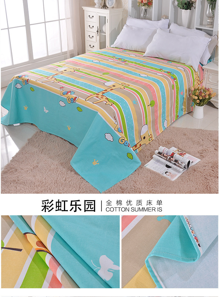 Cũ vải thô mat tờ mảnh duy nhất tấm bông linen mat sinh viên ký túc xá sheets 1.5 1.8 2 m giường