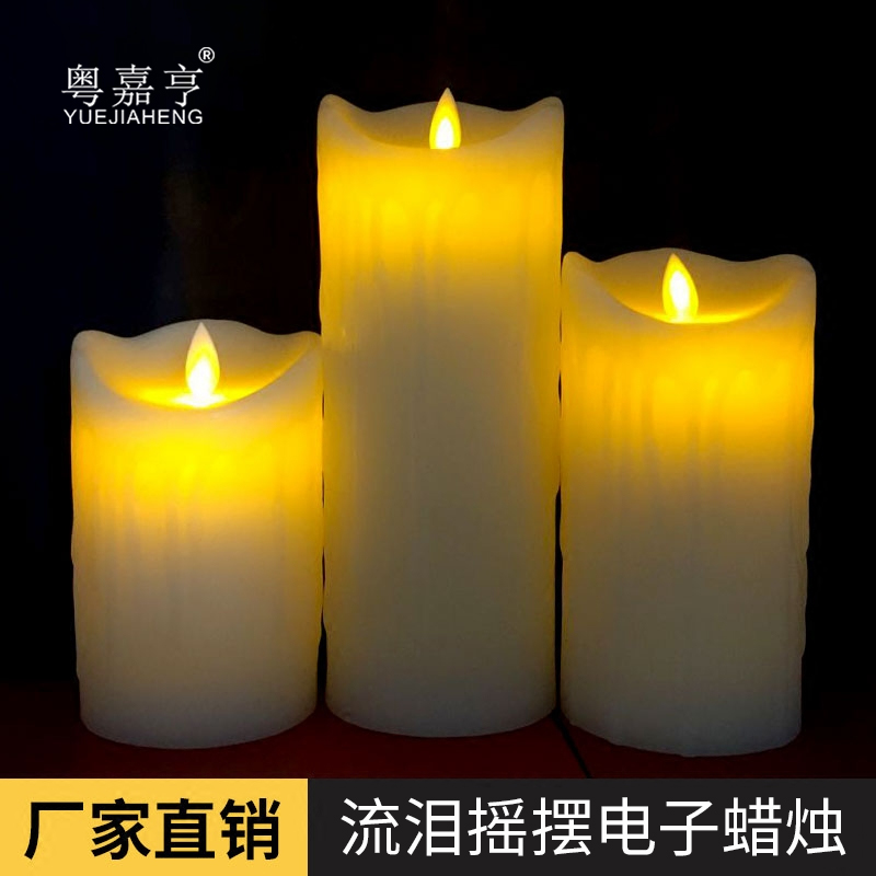 Diameter 7 5cm tears swing electronic candle light led Wedding birthday for Buddha Romantic high simulation candle set