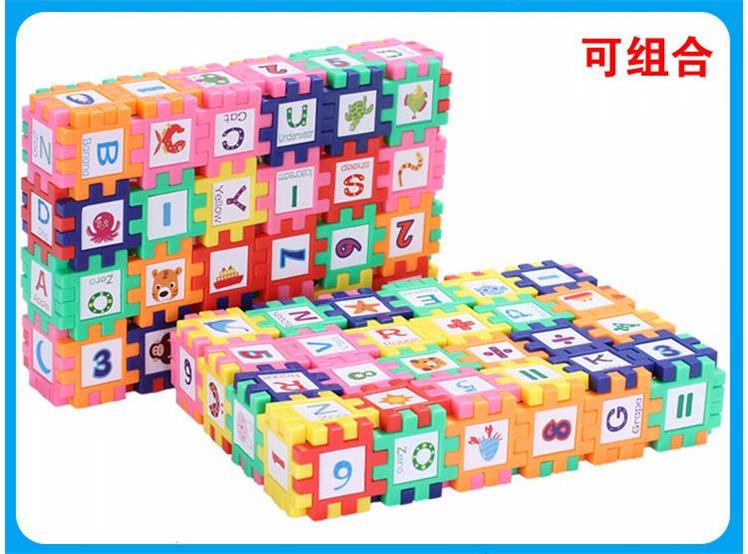 Trên các khối xây dựng mới, các hạt lớn, lắp ráp kho báu, đánh vần trong giáo dục sớm, 1-6 tuổi - Khối xây dựng bộ lắp ráp lego