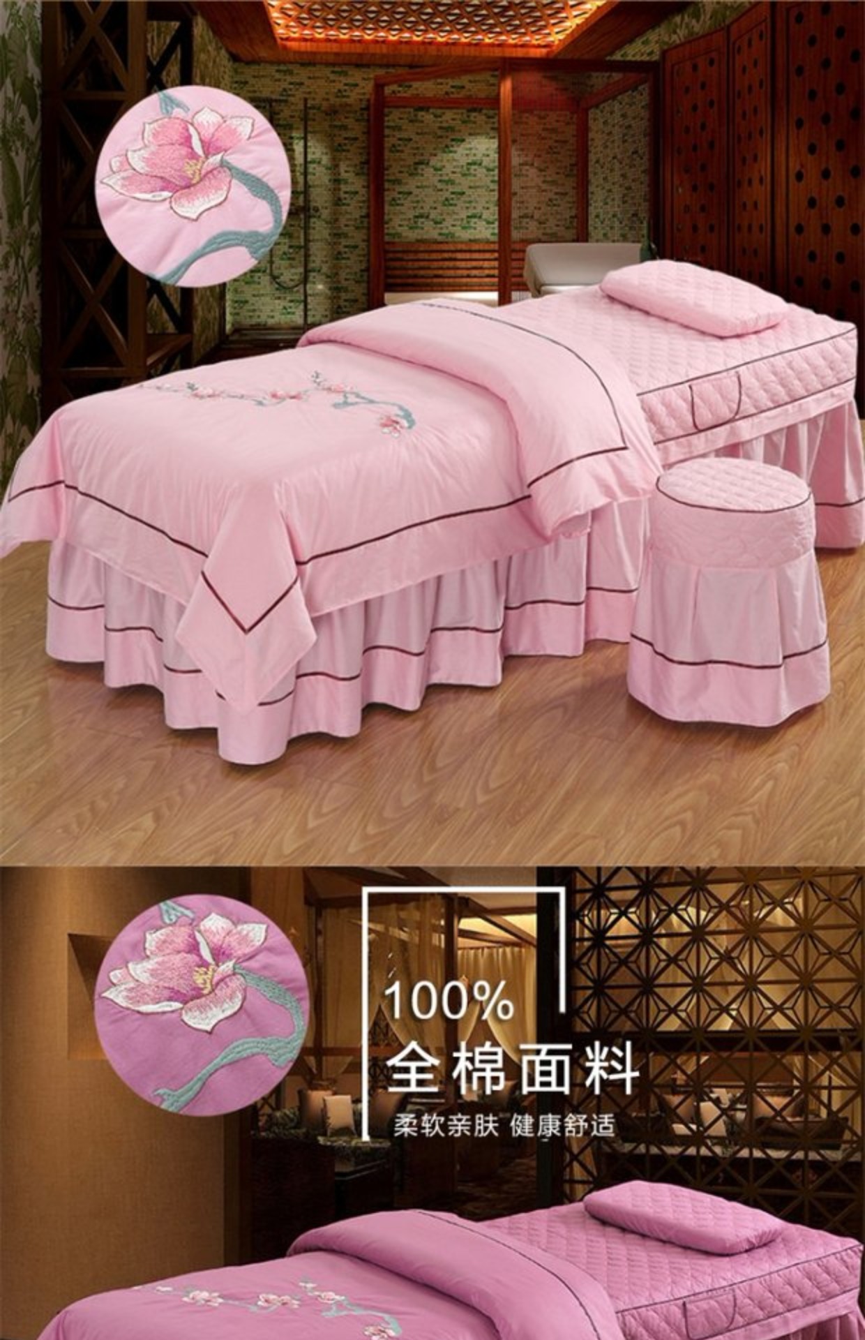 Cao cấp cotton làm đẹp châu Âu trải giường 100% cotton đơn giản thẩm mỹ viện bốn mảnh massage vật lý trị liệu ga spa