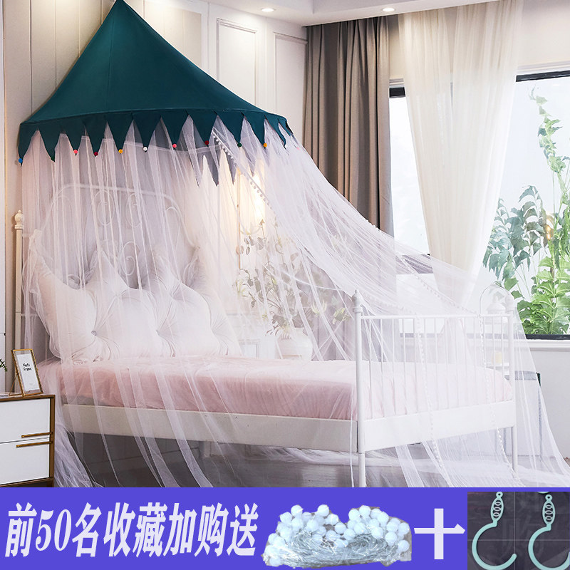 Hanging ceiling free installation mosquito net Children's household Princess wind round easy to remove and wash 2021 new simple 1 5m meter bed