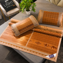 Bamboo mat foldable single car bamboo mat 90x190 Mat 1 meter 2 student dormitory single 1 5m summer