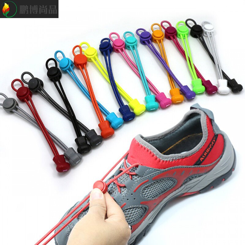Buy 2 send 2-free sports elastic tightness tightness of laces male and female sloth shoelace buckle children free of round black and white red color