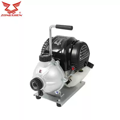 Zongshen water pump 1 inch S35 power gasoline engine portable self-priming small household water pump