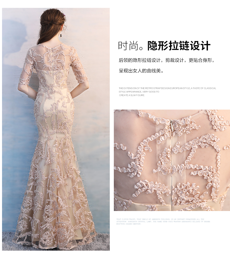 Robe du soir conventionnel - Ref 3212802 Image 11