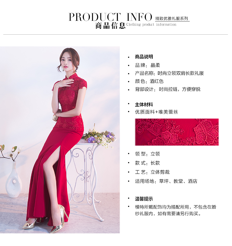 Robe du soir conventionnel - Ref 3213671 Image 12