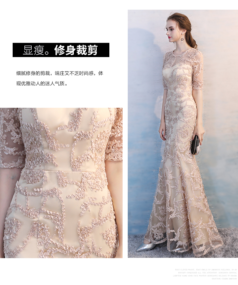 Robe du soir conventionnel - Ref 3212802 Image 10