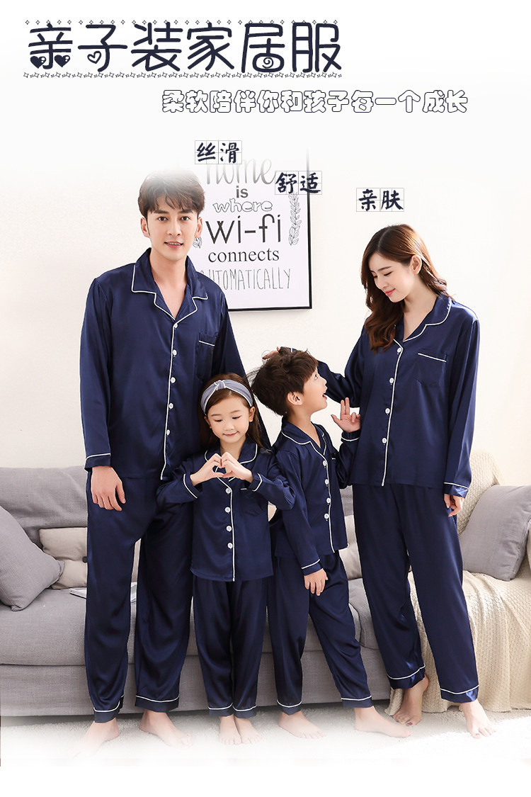 Pyjama mixte OTHER   en Coton à manches longues - Ref 3005759 Image 11