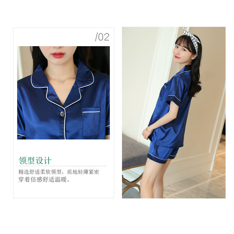 Mùa hè thanh niên vài băng lụa đồ ngủ ngắn tay áo mỏng bộ người đàn ông và phụ nữ lụa thực phụ huynh gia đình ba nhà dịch vụ đồ pijama nam